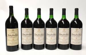 6 magnum Faustino Rivero Ulecia, Rioja, 1992 og 1993. 6