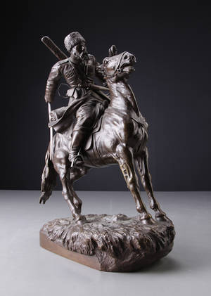 Slutpris för Artemi Ober. Figur i form