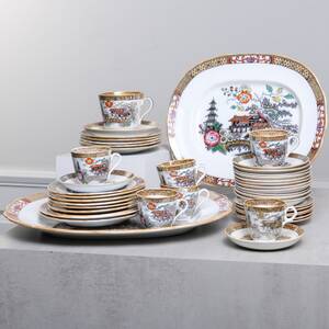 SERVISDELAR, Japan, Rörstrand, 18001900-tal
