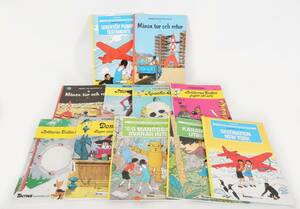 Böcker 11st, Tintin, m.m.
