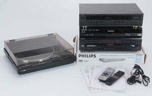 Samling elektronik, heriblandt fra Panasonic, Pioneer mm. 5