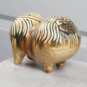 LISA LARSON, Pekingnes ur serien Kennel, Gustavsberg
