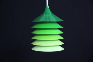 BENT BOYSEN, lampa, metall, Duett, IKEA, 1970-tal