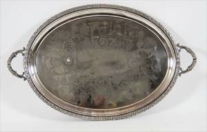 Serveringsbricka i nysilver, 1900-talets första hälft