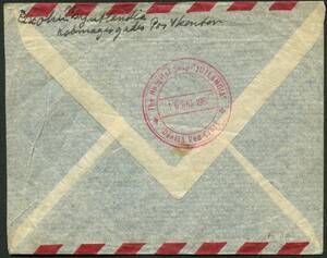 1952. JUTLANDIA. Luftpostbrev sendt fra Jutlandia frankeret med lokal porto via Købmagergades Postkontor til København NV.