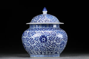Kinesisk lågkrukke af porcelæn, 1800-tallet