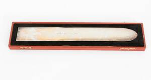 Brevkniv i sterlingsilver, Elona Elon Arenhill, Brösarp, 1976