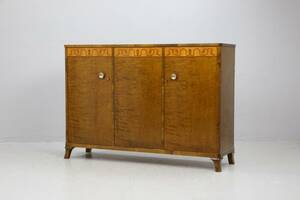 SERVERINGSSKÅP, björkalm, Eric, S Berglund, möbelfirma, Tibro, 19301940-tal