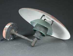 Poul Henningsen. PH 4½ 4 udendørs lampe af kobber