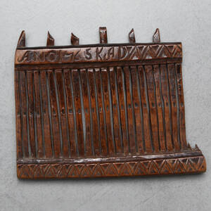 BANDSKED, allmoge, daterad 1765