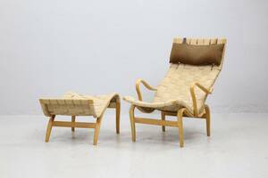 BRUNO MATHSSON, fåtölj med fotpall, Pernilla, 1962