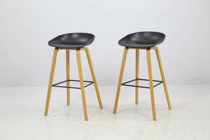 HEE WELLING, barstolar, ett par, About A Stool, AAS32, Hay, Danmark