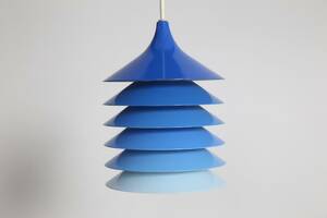 BENT BOYSEN, lampa, metall, Duett, IKEA, 1970-tal