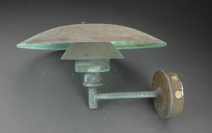 Poul Henningsen. PH 4½ 4 udendørs lampe af kobber