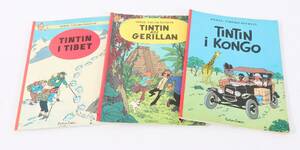 Böcker 3st, Tintin, 1970-tal