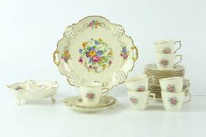 KAFFESERVIS, 15 delar Sanssouci, Rosenthal samt skål och uppläggningsfat, Rosenthal
