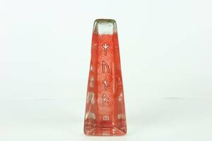 KONSTGLAS, obelisk, Runa, Bergdala Glasbruk