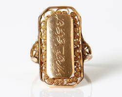 GULDRING 18-K