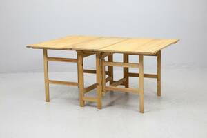 SLAGBORD, furu, 1900-talet