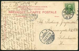 LYNDBY - stjernestempel p̴ brevkort sidestemplet ROSKILDE, 15.2.1908 м