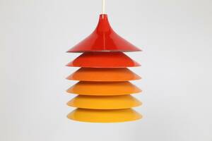 BENT BOYSEN, lampa, metall, Duett, IKEA, 1970-tal
