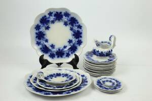 ARTHUR PERCY, servisdelar, 23 st, Vinranka, Gefle