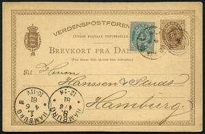 Skilling EB 9,AFA 23 1875. Enkeltbrevkort, 6 Øre, brun og Tofarvet 4 Øre, grÃ¥blÃ¥ –º