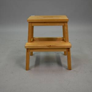 Stegpall Ikea