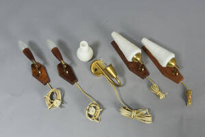 Samling væglampetter væglamper, teak m.m., 1900-tallets midte 5