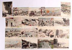 Japan. 16 gamle postkort et fra Kina.