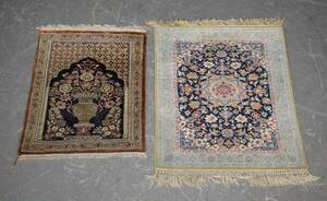 Isfahan og Qum tæpper, silke og uld 2