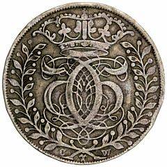 Christian V, Glückstadt, 4 mark krone 1695, H 125C