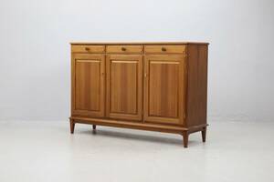 SVANTE SKOGH, sideboard, Vindö Möbelfabriken Balder, Vaggeryd 1900-talets andra hälft