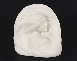 Figurin, Leendet, Gustafsberg, 1912
