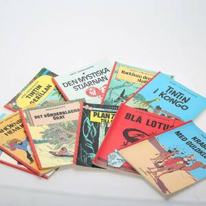 TINTIN, Lucky Luke m. fl samling magasin.