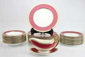 MATSERVISDELAR, 36 delar, Ulander, Wedgwood, England