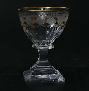 GLAS, Kosta Boda - Odelberg Junior.