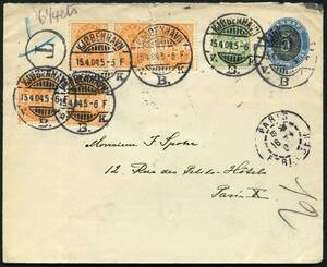 AFA 34C,37. 1902 VÃ¥bentype 5 Øre, grøn og 1 Øre, orange 5 –º