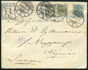 AFA 22B,36B 1895. Tofarvet 3 Øre, blÃ¥grÃ¥ par og VÃ¥bentype 20 Øre, blÃ¥ –º