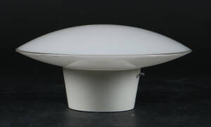 Arne Jacobsen, væglampe, model Eklipta
