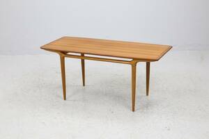 SVANTE SKOGH, soffbord, Cortina, Seffle Möbelfabrik, 19501960-tal