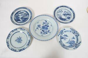 Fat, Qianlong, Kina 1736-1795