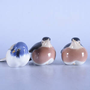 FIGURINER, 3-stycken, porslin, Bing Gröndahl samt Royal Copenhagen,, Danmark.