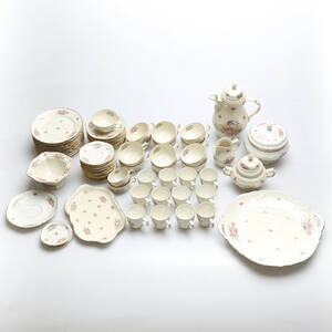 KAFFESERVIS, 74 delar, porslin, Sanssouci, Rosenthal.