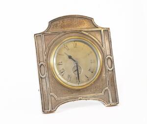 Bordsur, silver, England, 1923