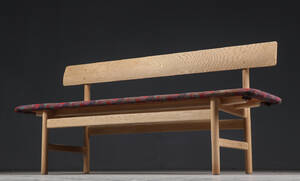 Børge Mogensen. Bænk af eg model 3171