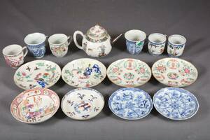 KOPPAR MED FAT, 3 ST, KOPPAR, 3 ST, FAT, 5 ST SAMT TEKANNA, KINA, 171800-TAL, PORSLIN, I PARTI