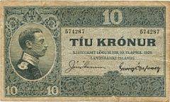 Island, 10 kr u. år 1929, Sieg 30, Pick 24