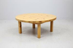 SOFFBORD MATBORD, furu, 1970-tal