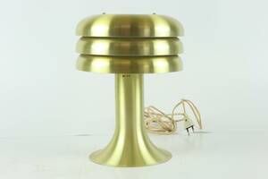 HANS-AGNE JACOBSSON, bordslampa, BN 25, Markaryd, 1970-tal
